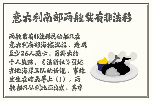 中文字幕免费无线观看