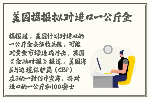天美传媒果冻传媒国产日本