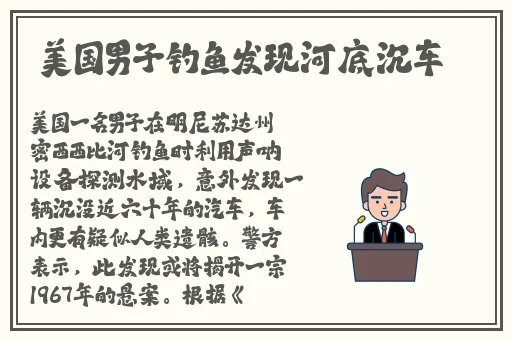 樱花视频免费看大全